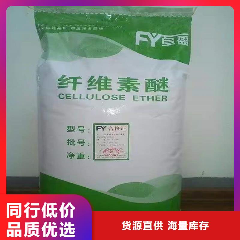 秀峰回收淀粉生产厂家