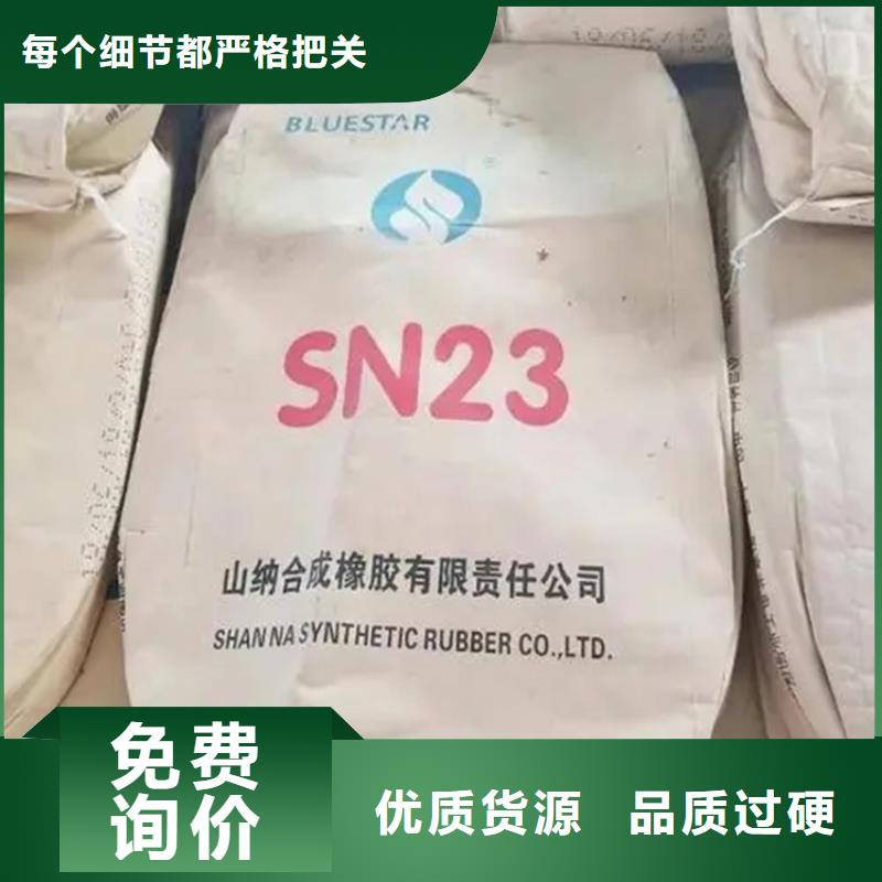 屯昌县回收日化原料正规公司快速生产