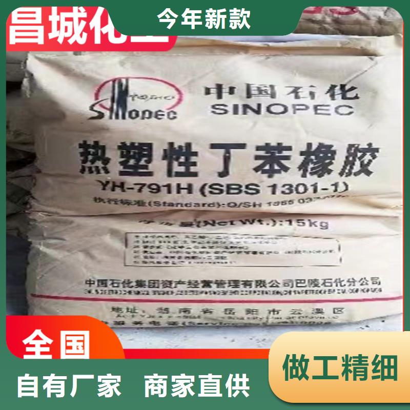 广州回收聚氨酯固化剂