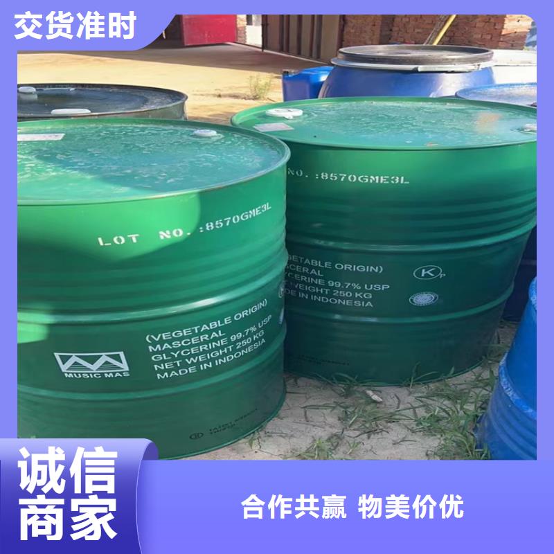 忻州回收氢氧化钾为您服务