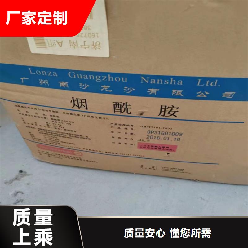 宁晋县收购苯丙乳液评估价格同城生产商
