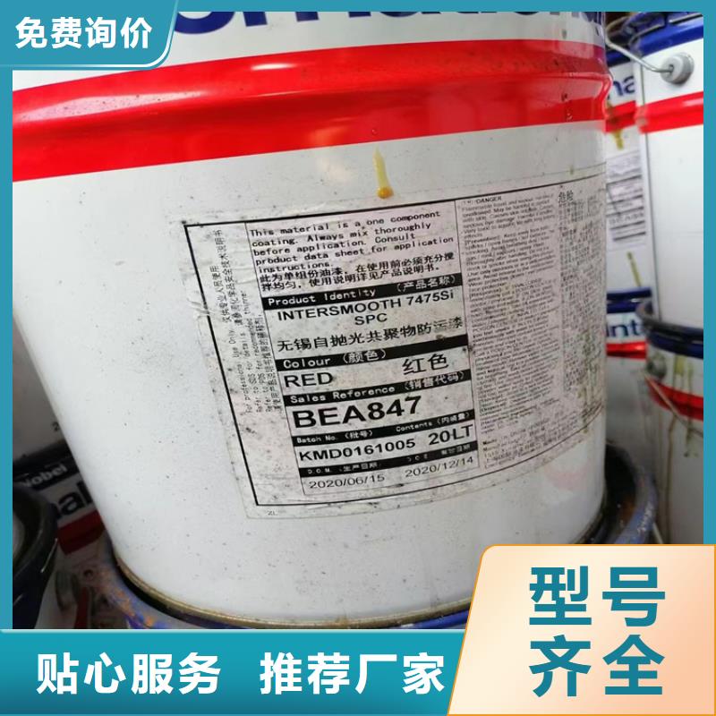 杭州回收T31固化剂