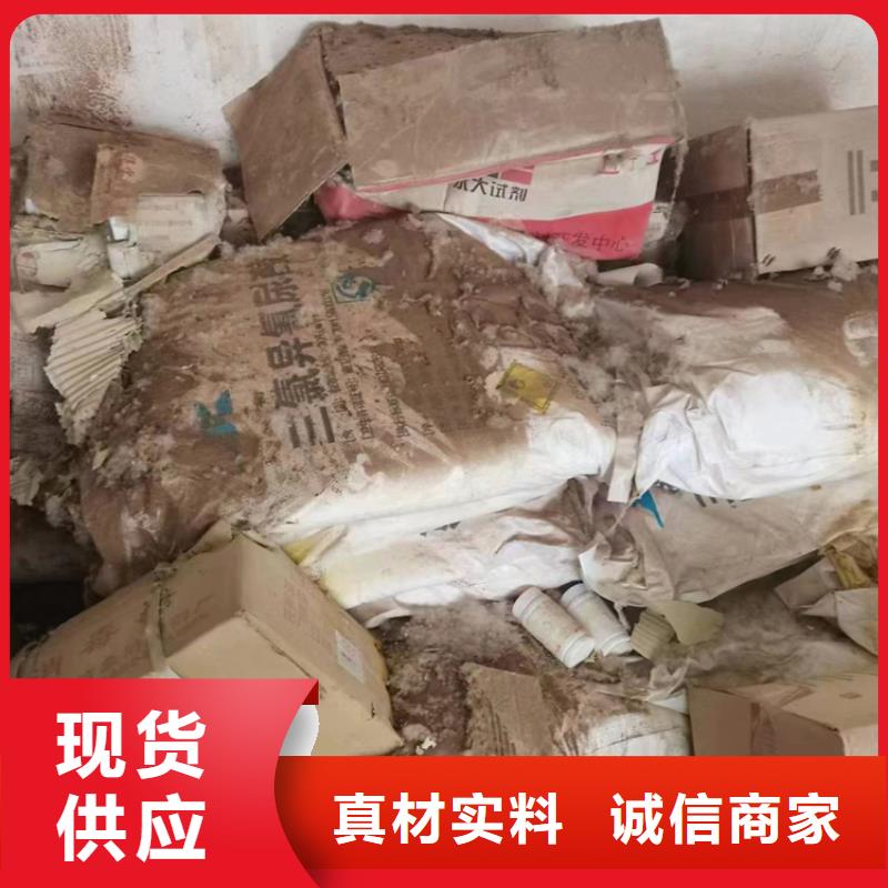南宫县回收华润木器漆高价收购本地生产商