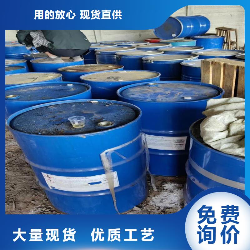 台前县回收各种型号石蜡长期收购