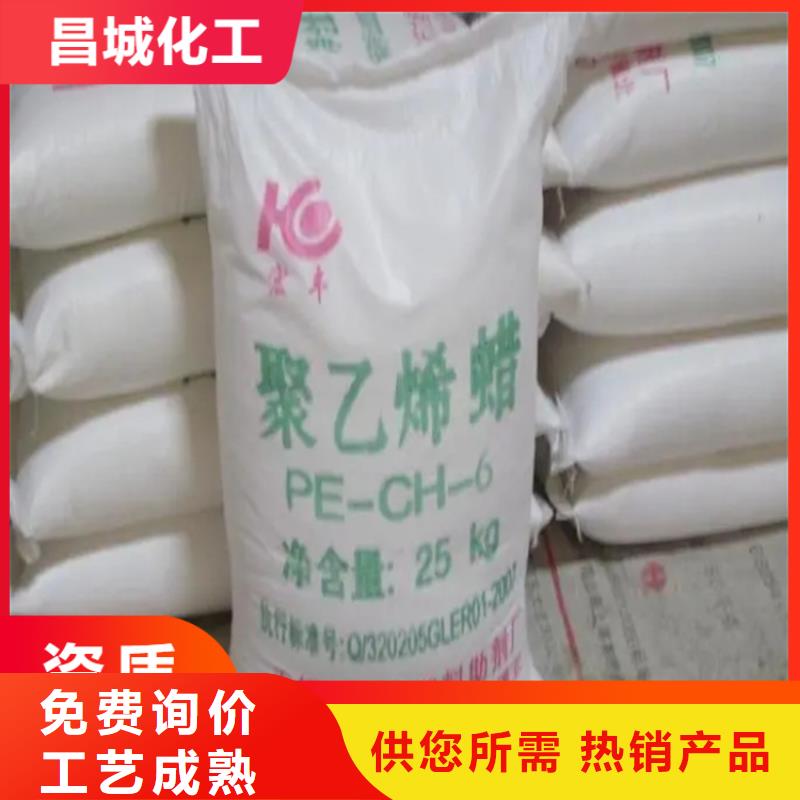 碌曲县回收碘化钾本地厂家