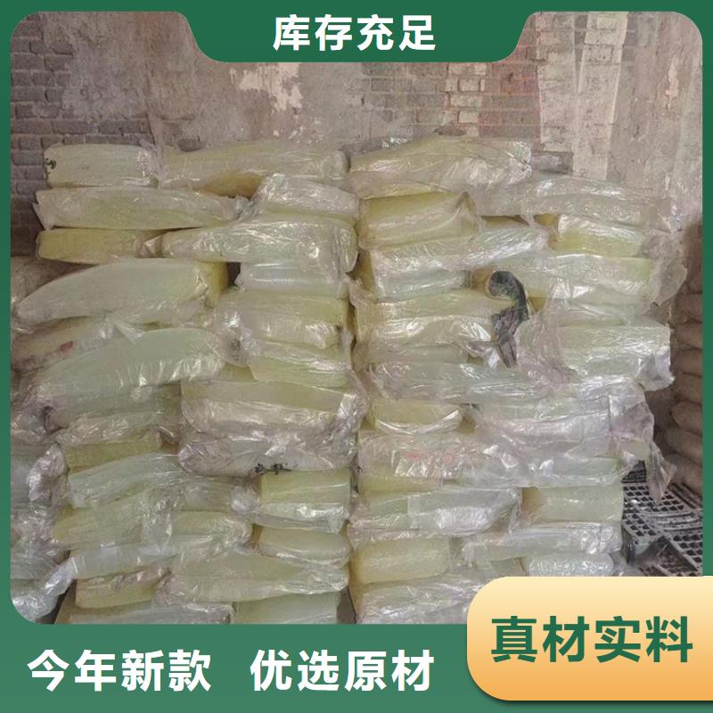 东阿回收硼砂实体厂家支持大批量采购