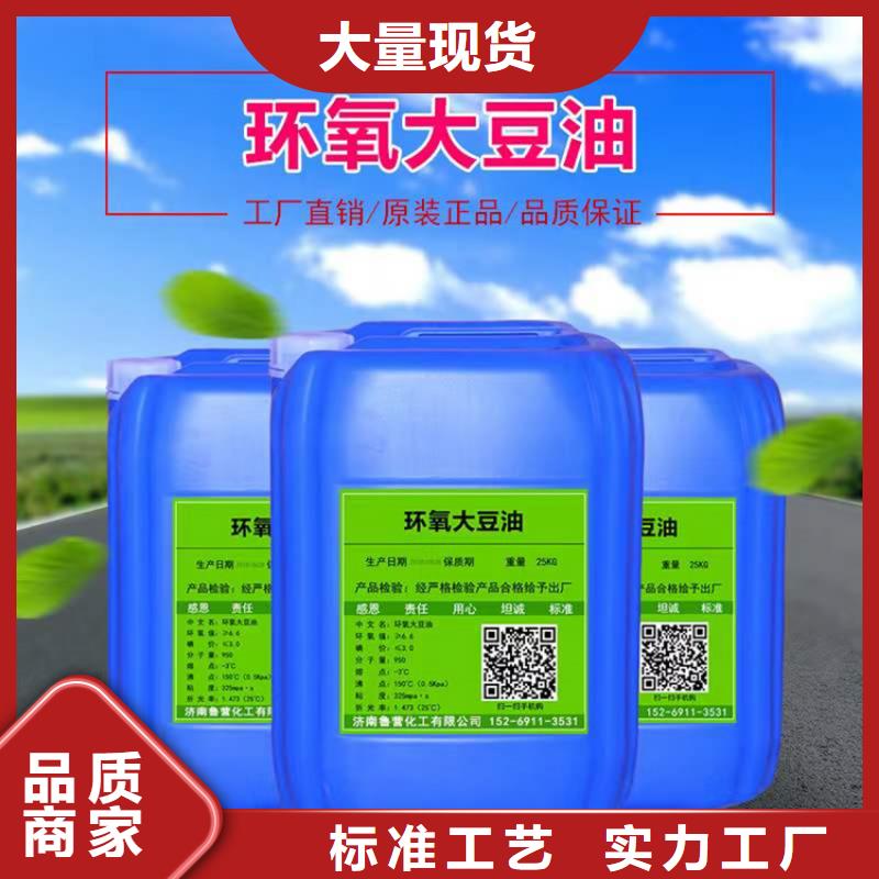 巫山县回收氢氧化锂靠谱厂家直销厂家