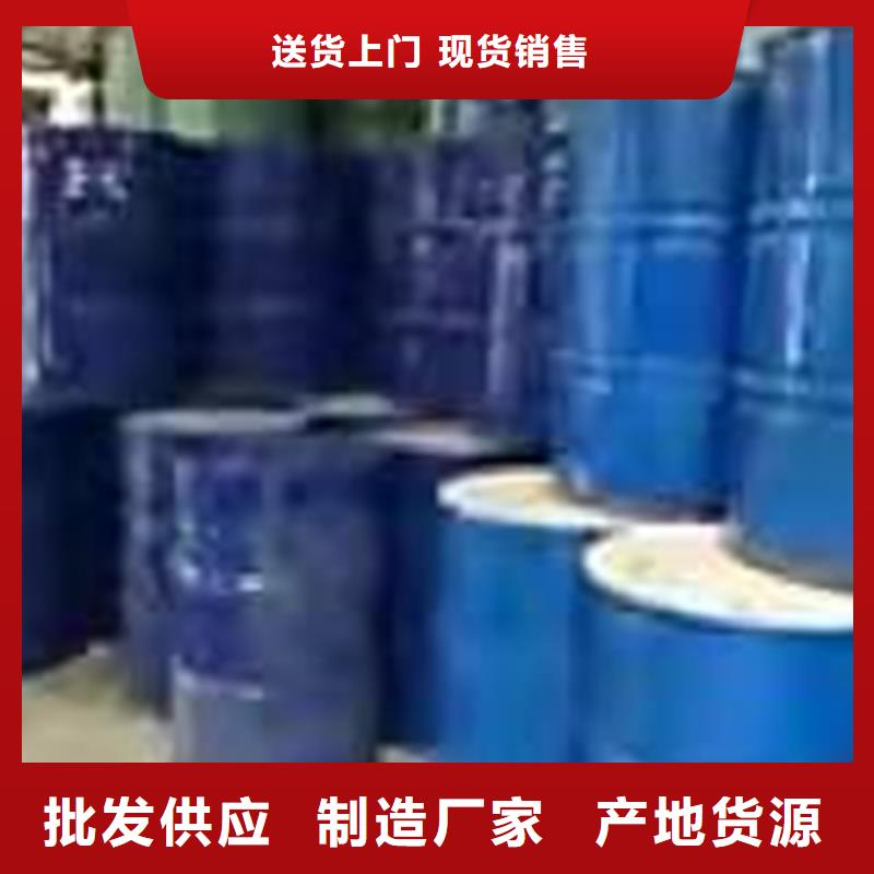 芜湖回收硼酸供应商