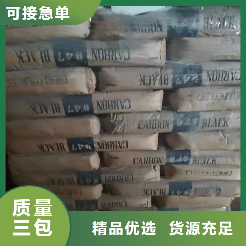 黄龙县回收氯化锂高价回收