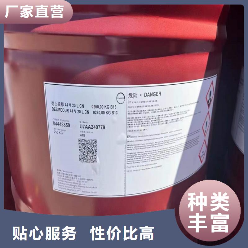 灵台县回收碳酸锂高价回收厂家拥有先进的设备