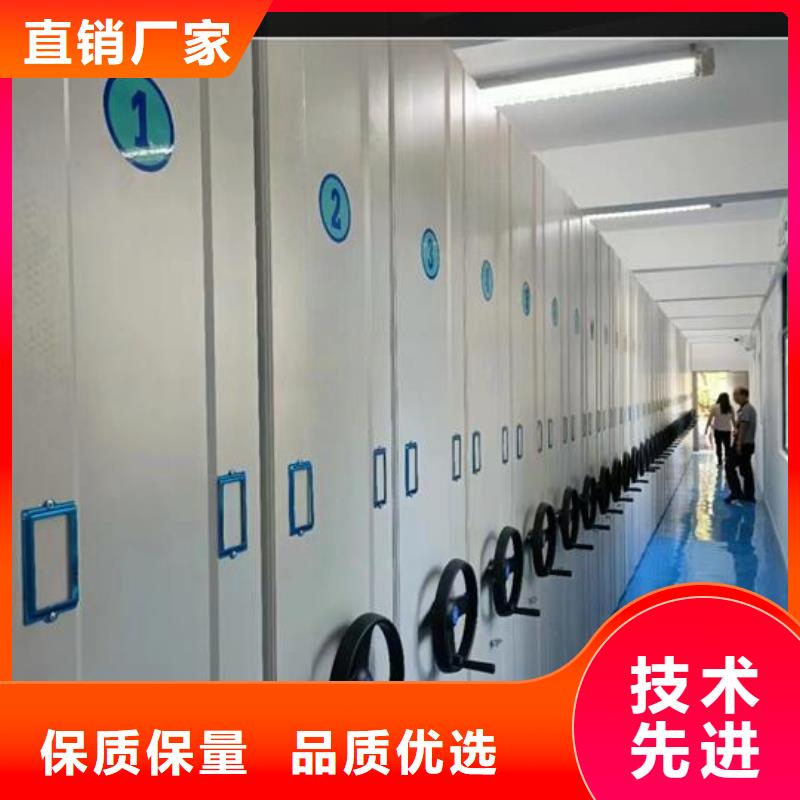 桂林市电动密集架质量优