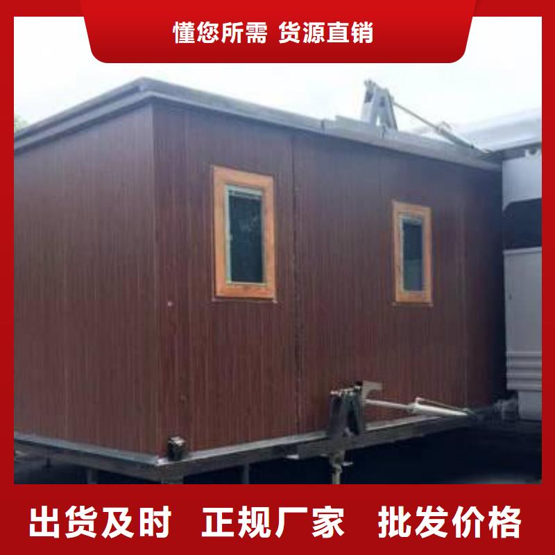 克拉玛依折叠房屋集装箱品质保证