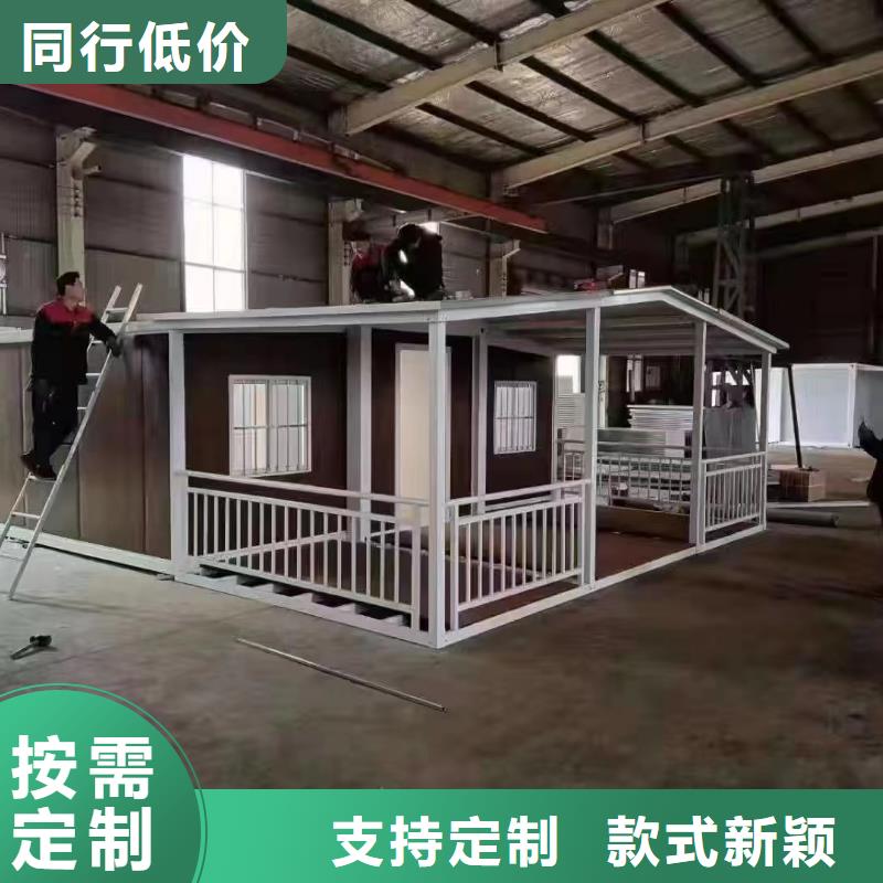 台州折叠房屋集装箱的适用领域