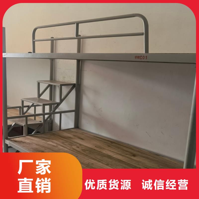 ​广东省东莞市学生宿舍公寓床-规格齐全可定制