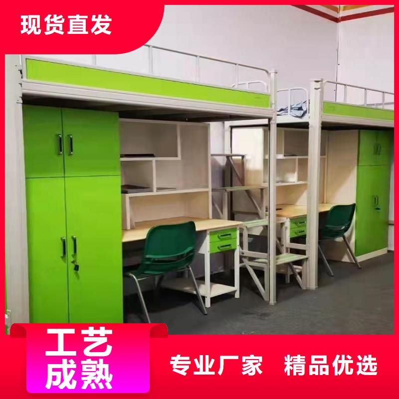 广东省中山市两连体公寓床支持定制|终身质保