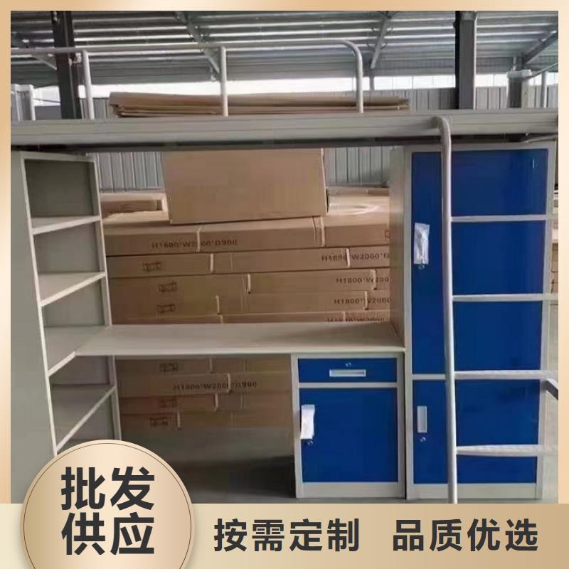 广东省珠海市学生上下床品质保障批发零售