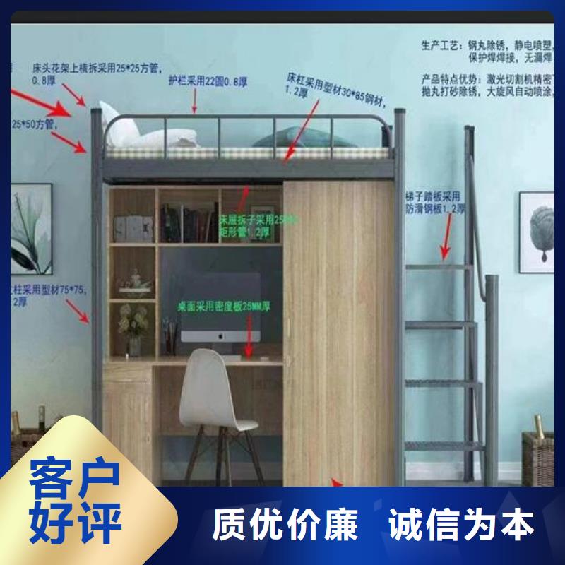 海南省万宁市军用上下双层床型材床、2023今日已更新