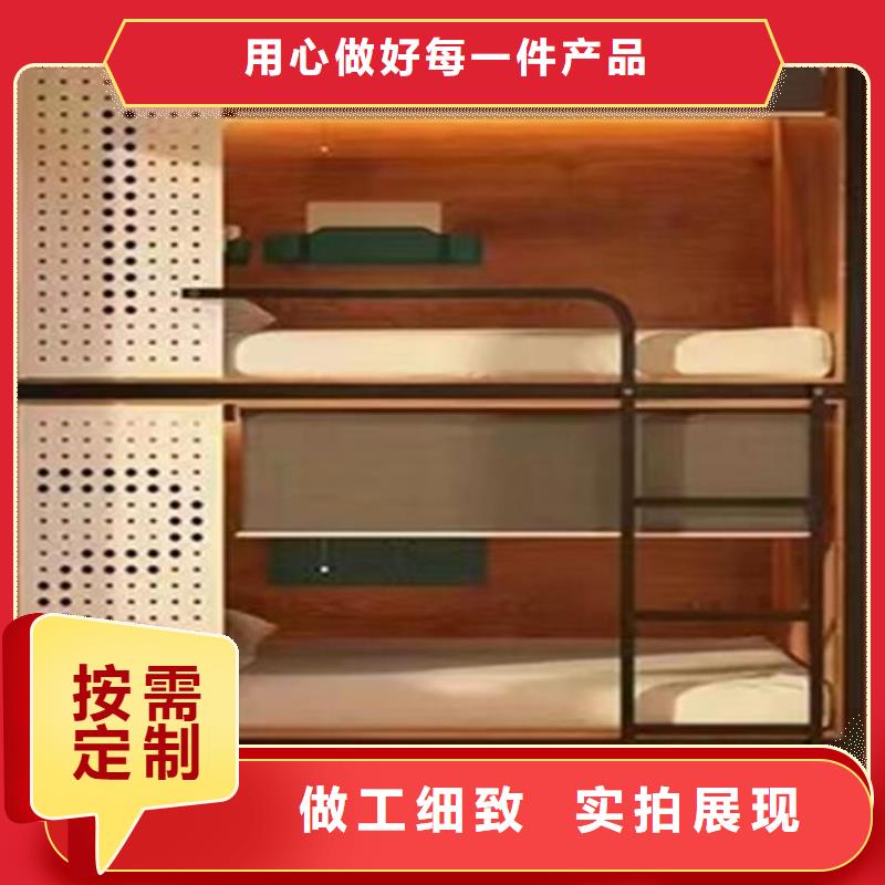 广东省中山市学校公寓床终身质保|客户至上