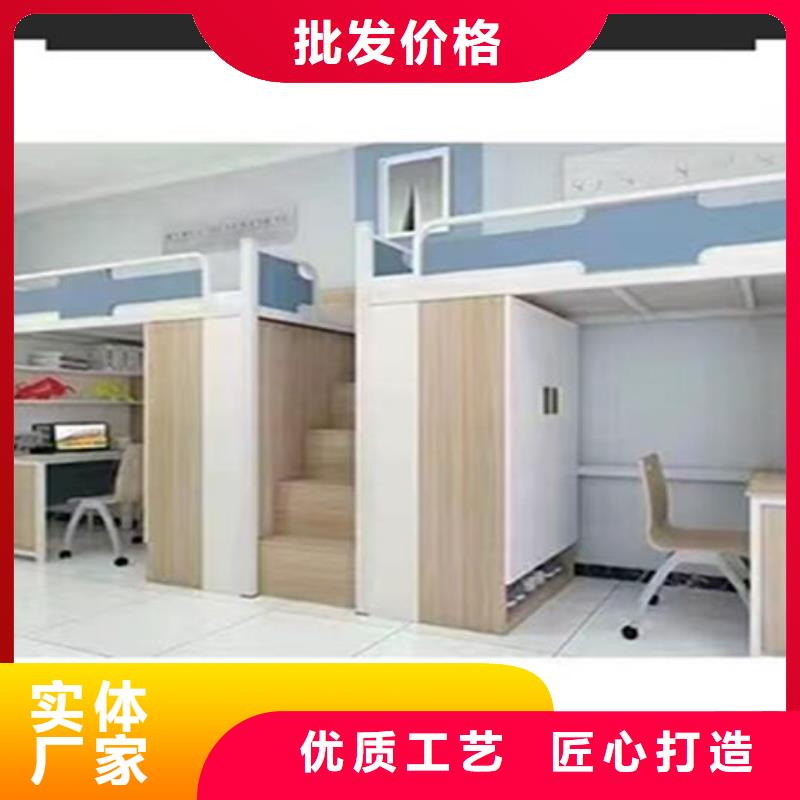 学生寝室公寓床高低床型材床、2024今日已更新精工细致打造