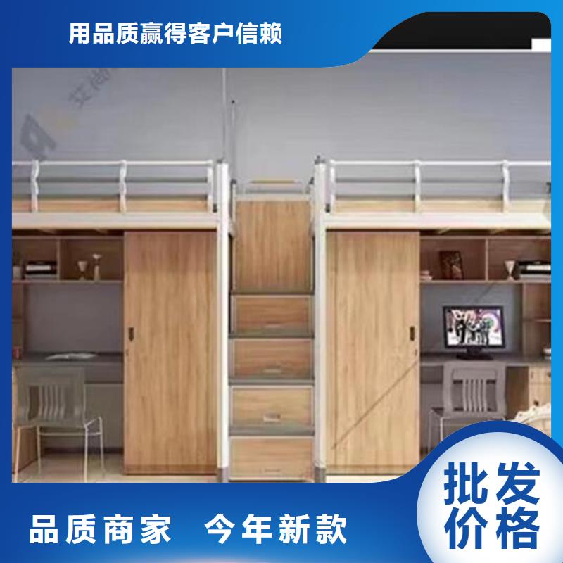 青海省西宁市学生双人上下床型材床、2023今日已更新