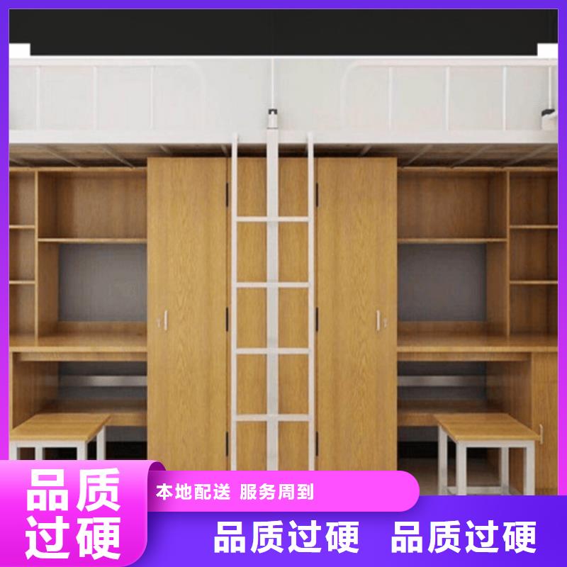 福建省三明市宿舍上下床学生公寓床型材床、2023今日已更新