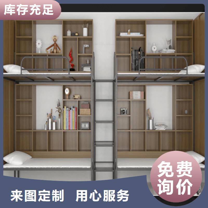 广东省东莞市双层铁床/上下铺铁床型材床、2023今日已更新
