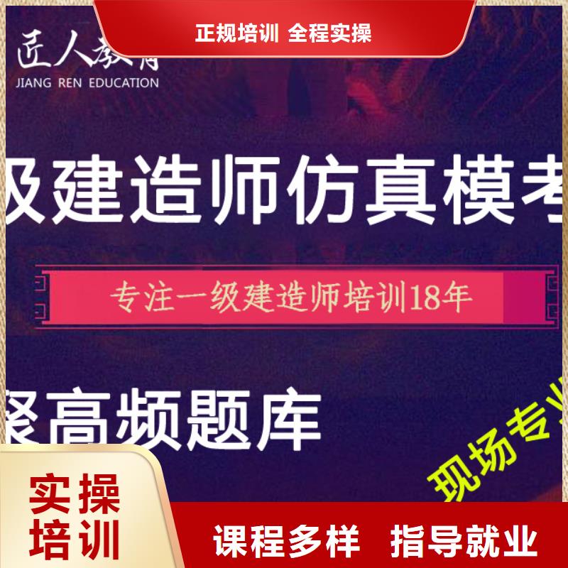 濮阳消防二级工程师资格证专业对照表