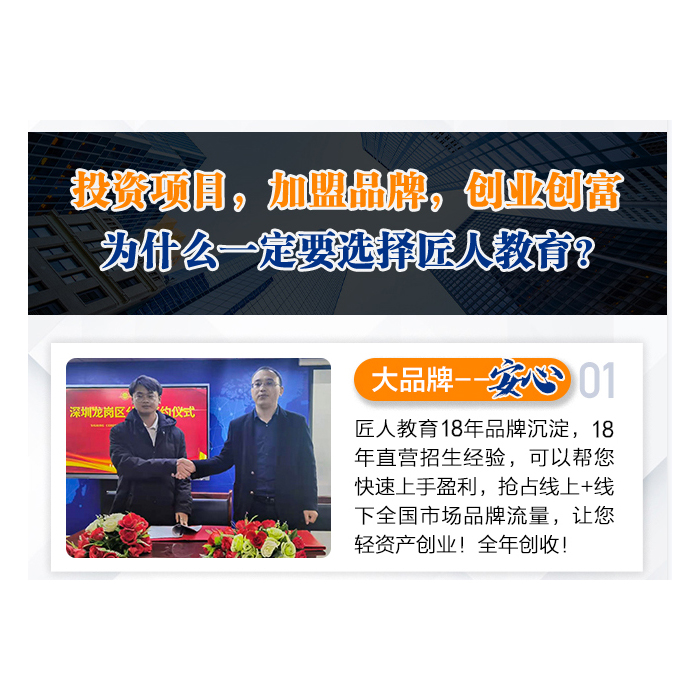 湖南省监理工程师专业类别有几种2023年【匠人教育】