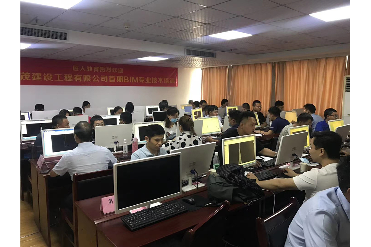 河北省国家消防工程师有几个专业2023年【匠人教育】