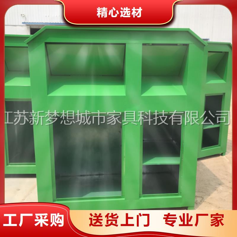 绿色回收箱品质保证规格齐全