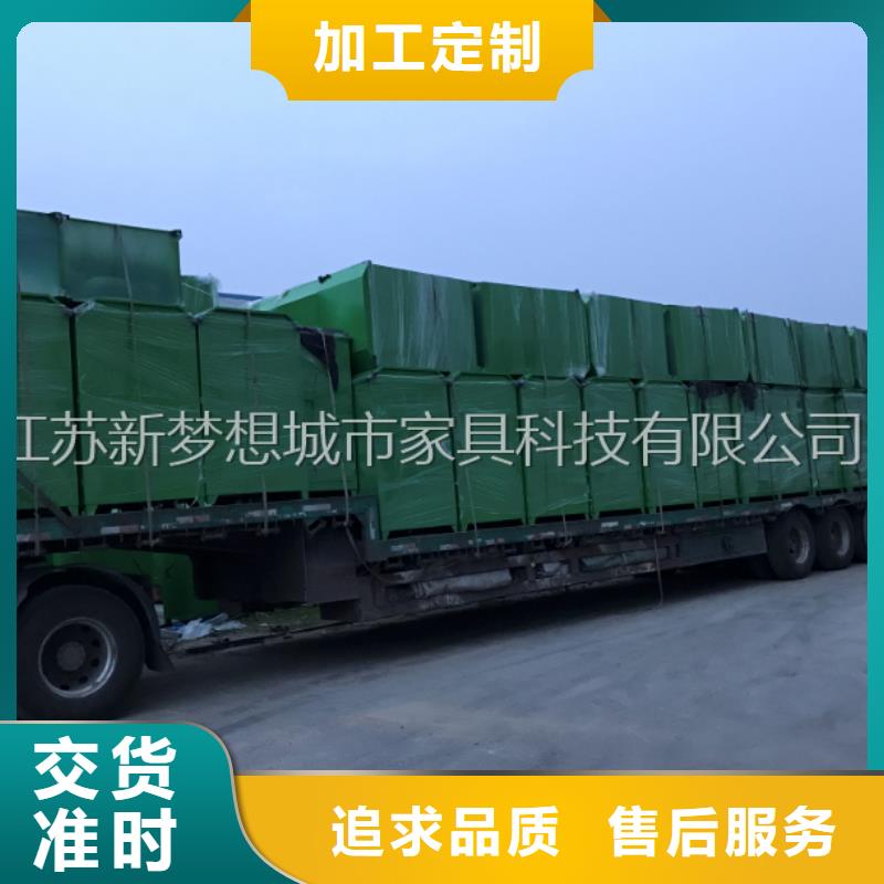 淮北绿色回收箱设计