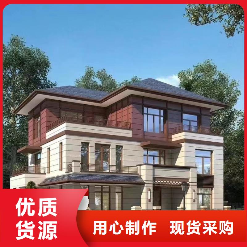 浙江省玉环县农村快速建房轻钢房屋造价可以住多少年