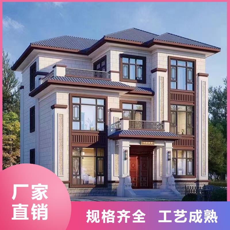 浙江省路桥区中式庭院别墅轻钢房造价多少钱一平方维修