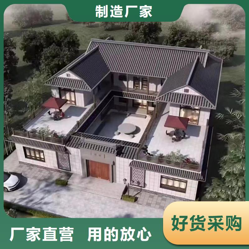 广东惠州重钢别墅150平米多少钱技术安徽远瓴