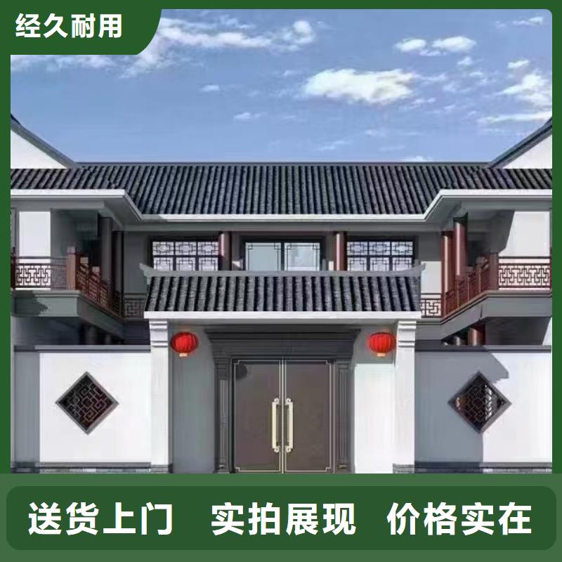 浙江绍兴轻钢结构房子厂家联系方式十大品牌