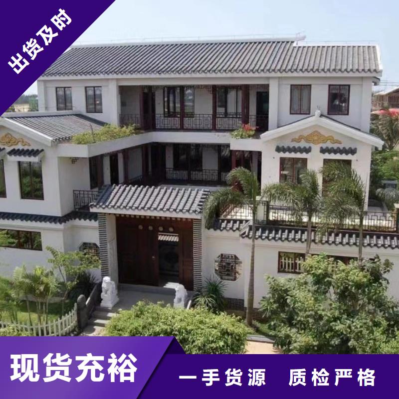广东潮州新中式别墅报价单十大品牌