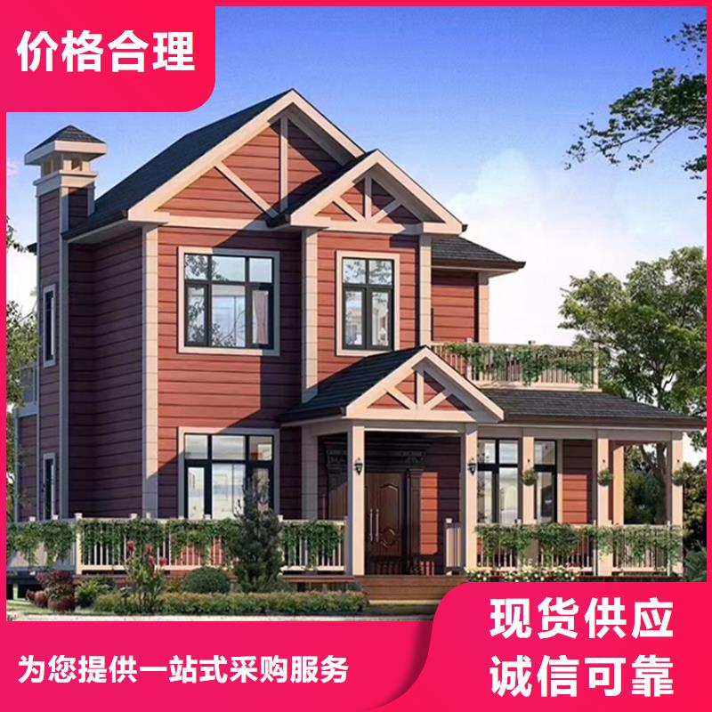 安徽亳州市涡阳县乡村房子农村盖房需要多少钱每平米价格