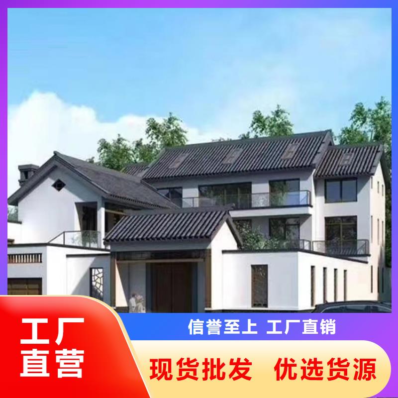 浙江省农村盖房大概多少钱盖房子有什么风水讲究屋面