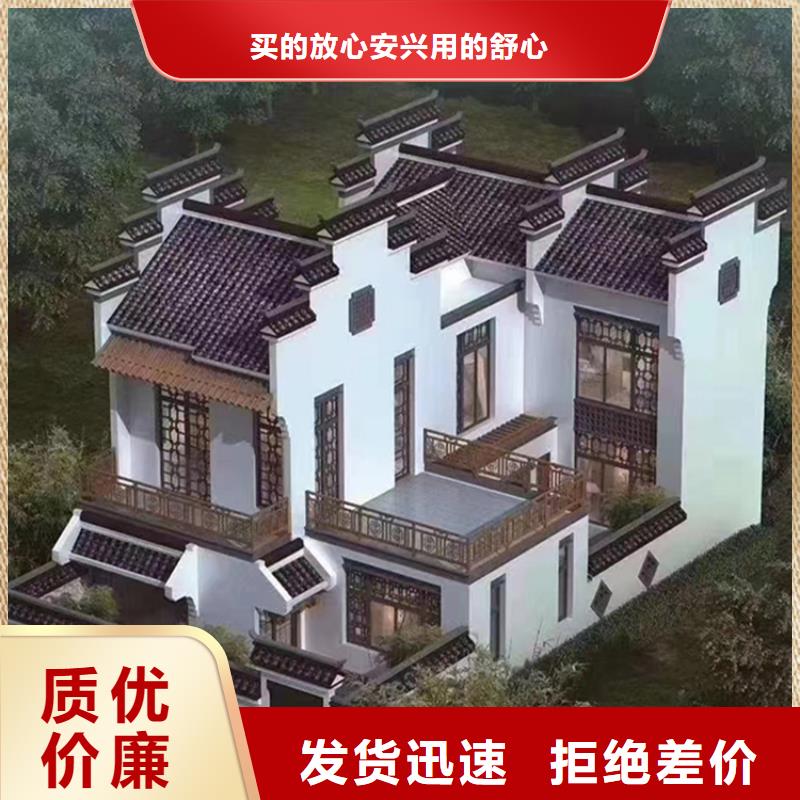 广东汕尾农村新型快速建房施工全过程十大品牌
