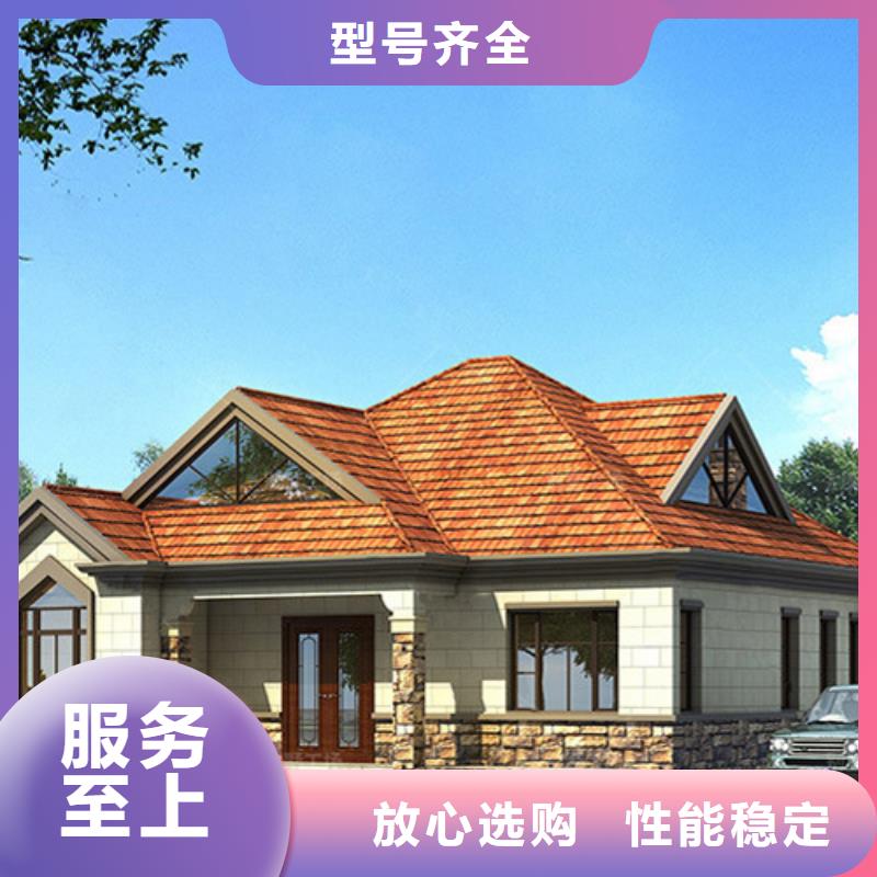 杭州装配式别墅盖房子图纸设计大全 农村官网
