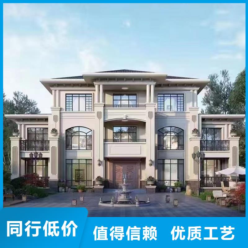 海南乐东县重钢别墅与砖混结构到底哪个好售价十大品牌