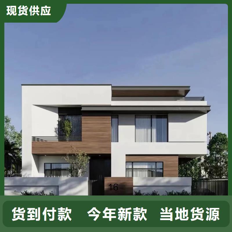 安徽蚌埠市龙子湖区轻钢房多少钱一平方盖房子有什么风水讲究效果图