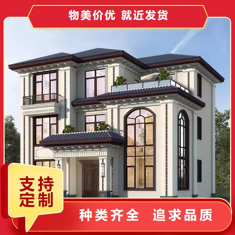 安徽合肥市长丰县北京四合院图片盖房子有什么风水讲究二层