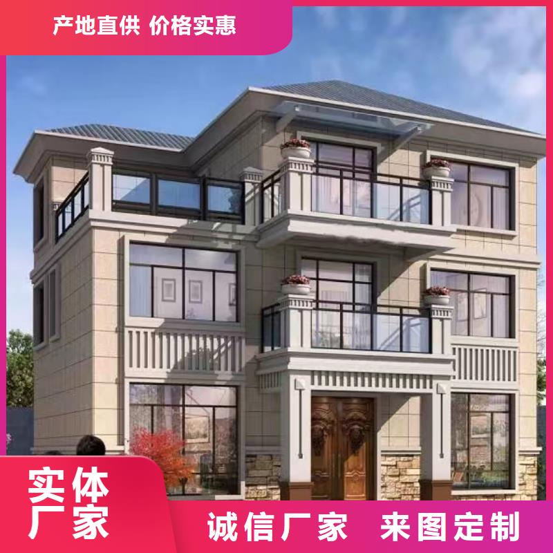 江苏扬州环保轻钢房屋前景十大品牌