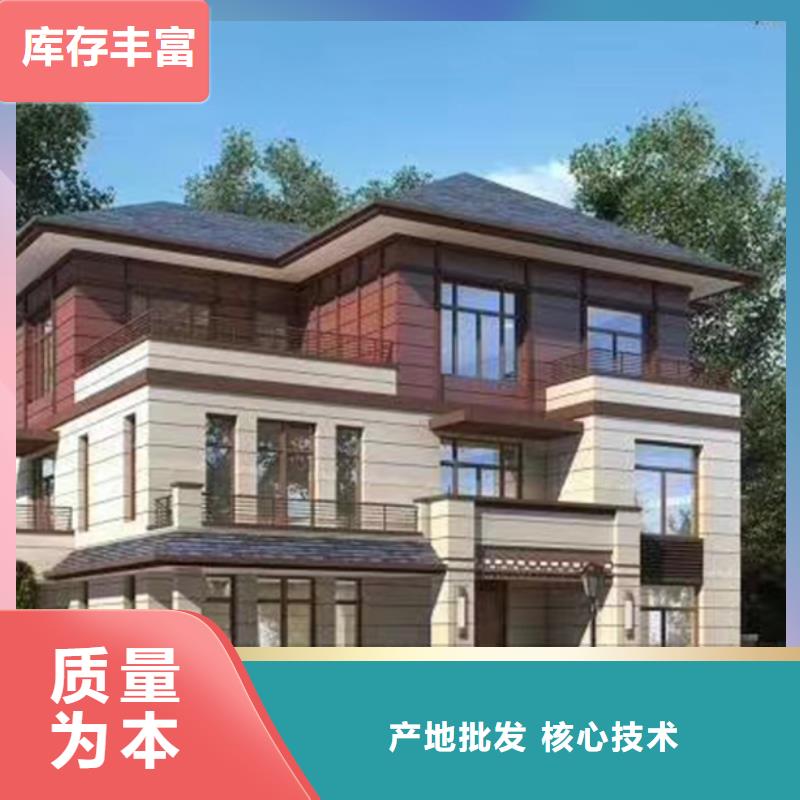 广东惠州2023年盖房子的最佳时间哪里有厂家安徽远瓴