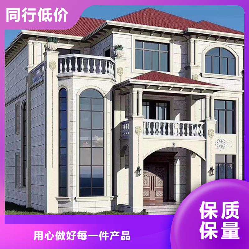 河南三门峡农村建房房屋十大品牌