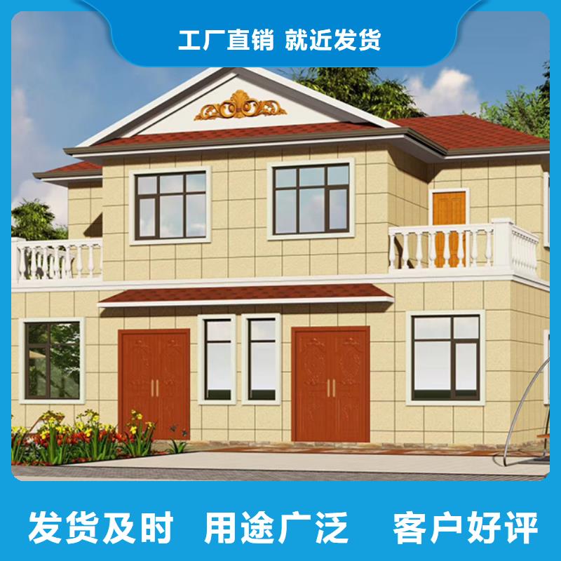 新中式别墅代理	量大更优惠