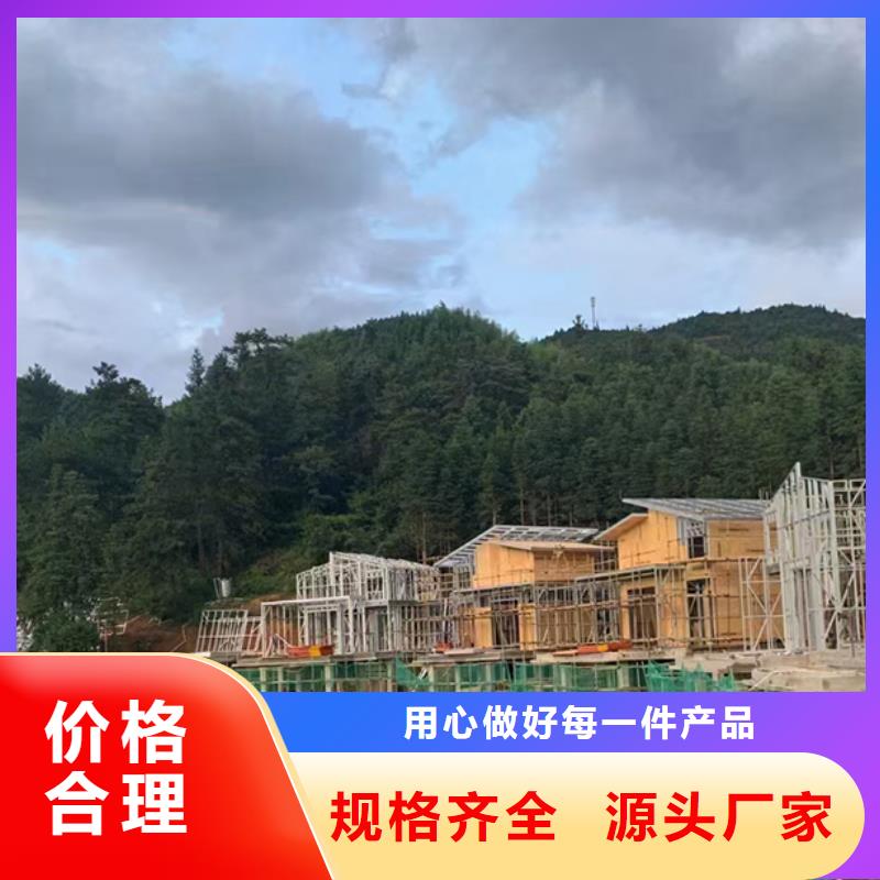 广东梅州农村实用别墅视频十大品牌