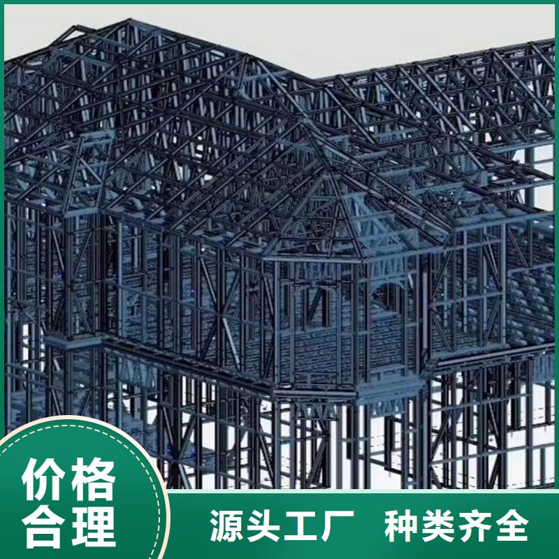 新中式别墅材料专业生产厂家