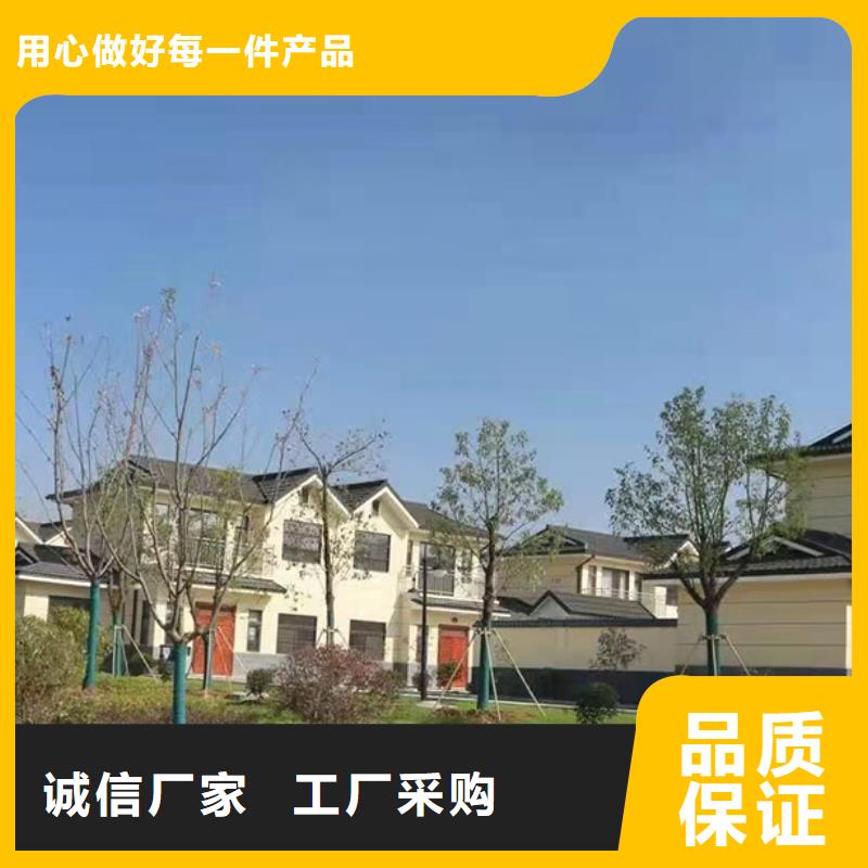 广东惠州农村快速建房大概造价大全
